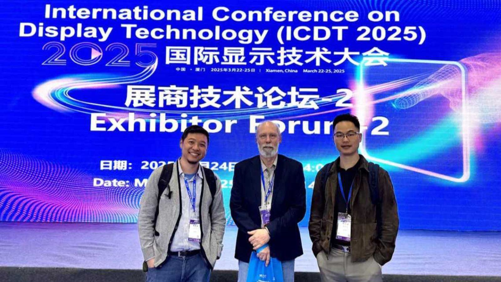 ICDT2025